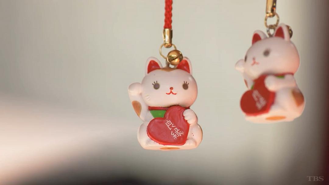 《还是要将恋爱进行到底》剧照第56张图片