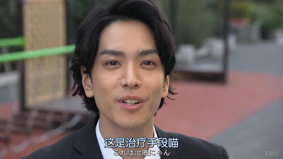 《还是要将恋爱进行到底》剧照第50张图片