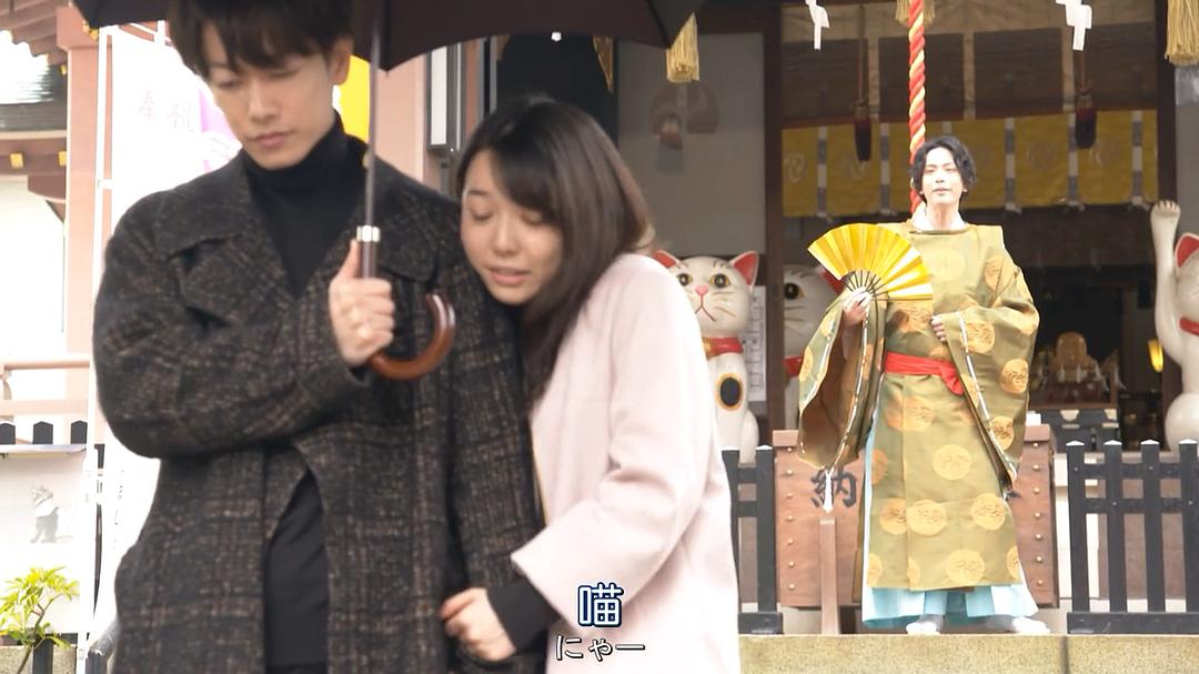 《还是要将恋爱进行到底》剧照第41张图片