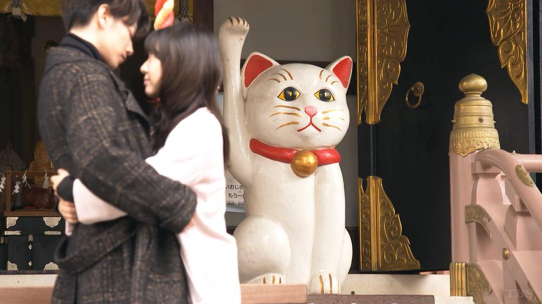 《还是要将恋爱进行到底》剧照第40张图片