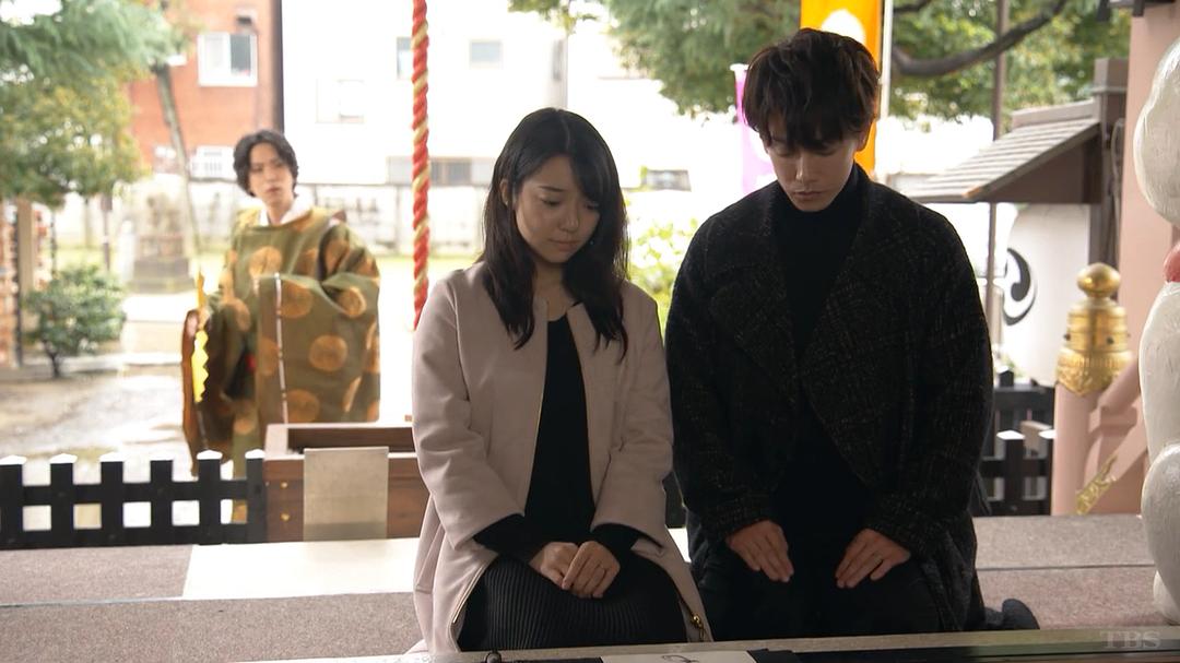 《还是要将恋爱进行到底》剧照第13张图片