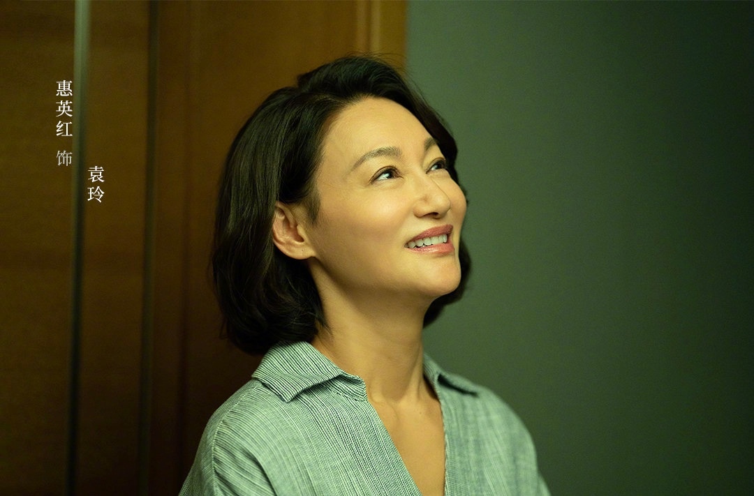 《不完美的她》剧照