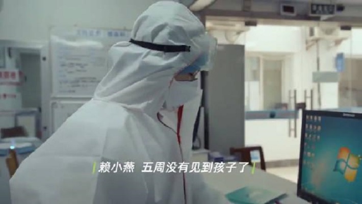 《冬去春归·2020疫情里的中国》海报第4张图片