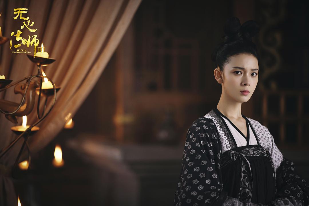 《无心法师3》剧照第52张图片