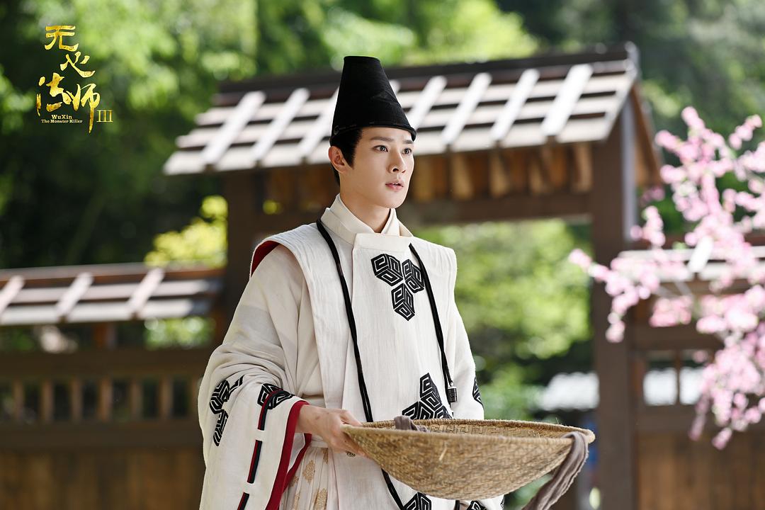 《无心法师3》剧照第49张图片