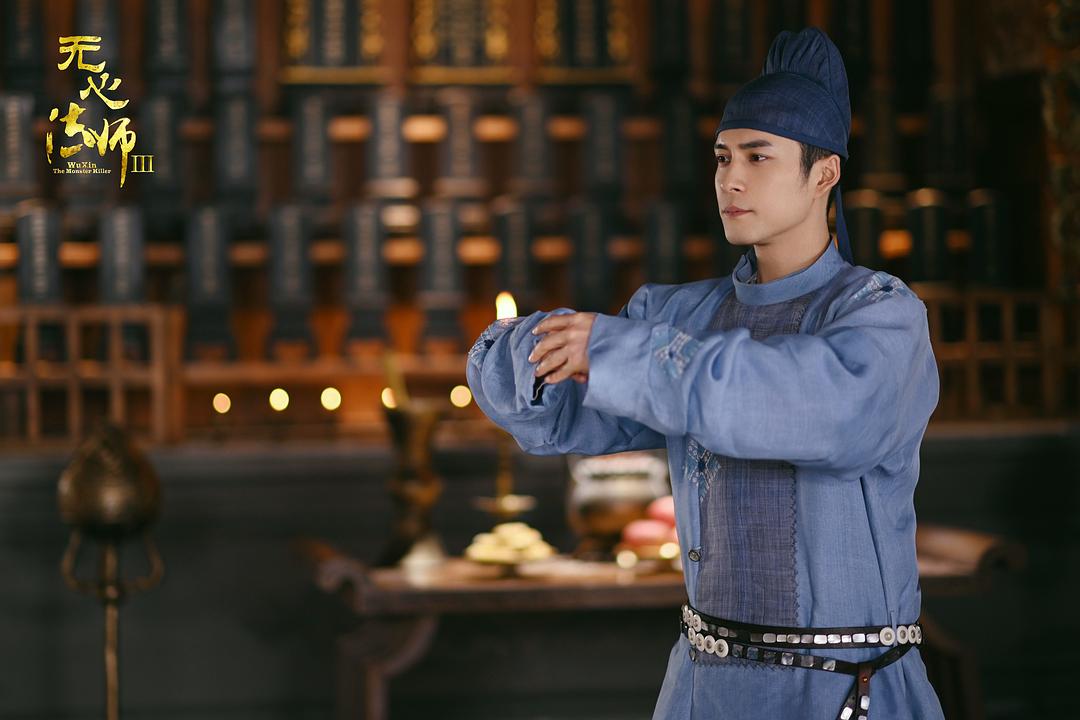 《无心法师3》剧照第48张图片