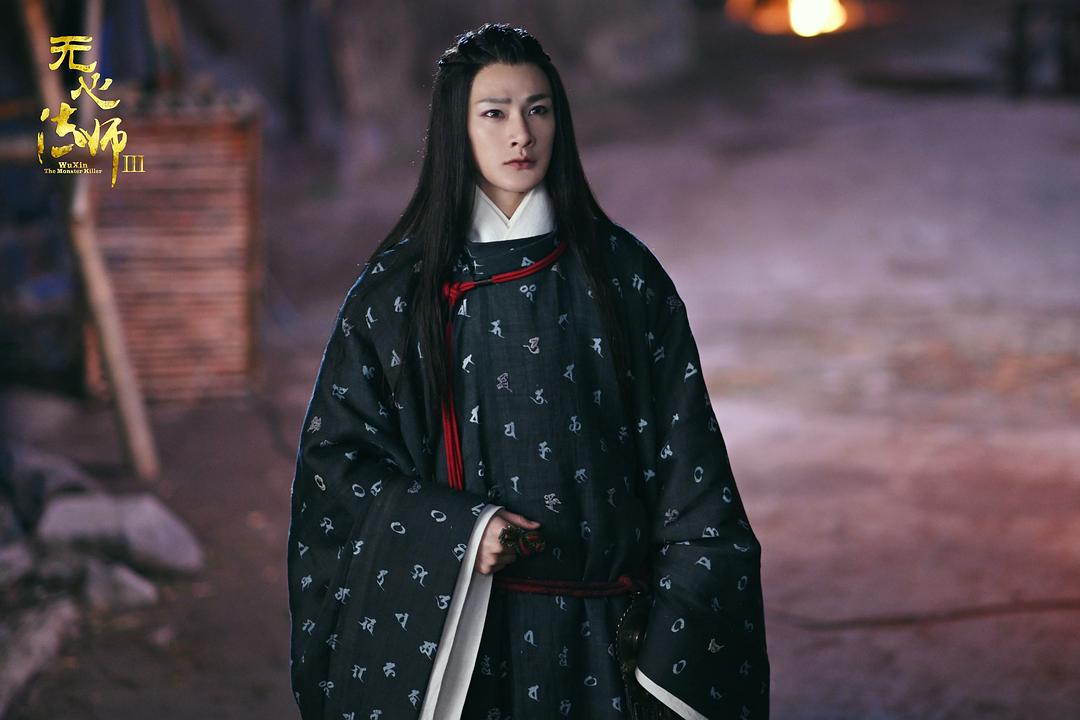 《无心法师3》剧照第41张图片