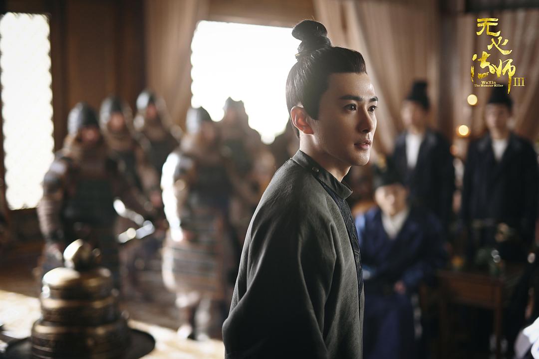 《无心法师3》剧照第37张图片