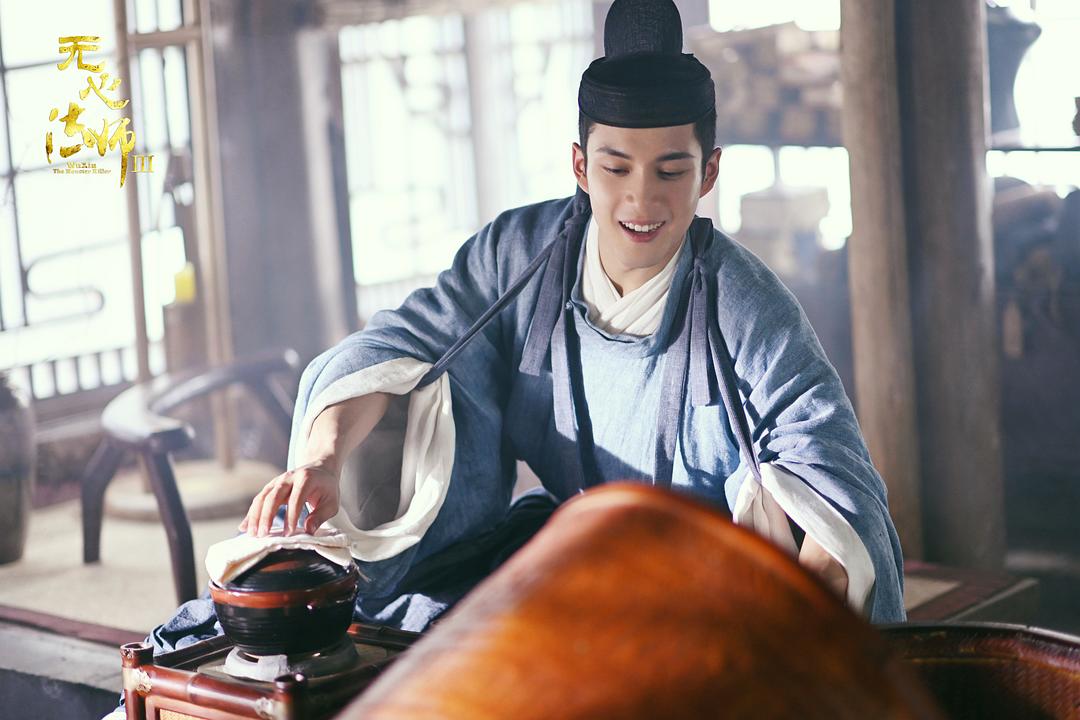 《无心法师3》剧照第33张图片