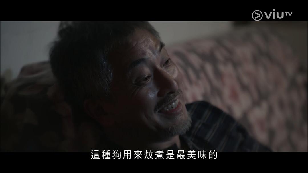 Yeesa想象的父亲