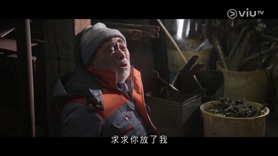 全剧最惨人物——香川...