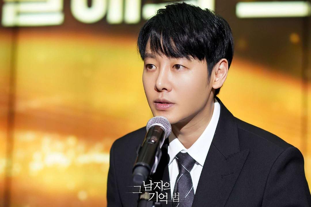 《那个男人的记忆法》剧照第1张图片 《那个男人的记忆法》剧照第1张图片