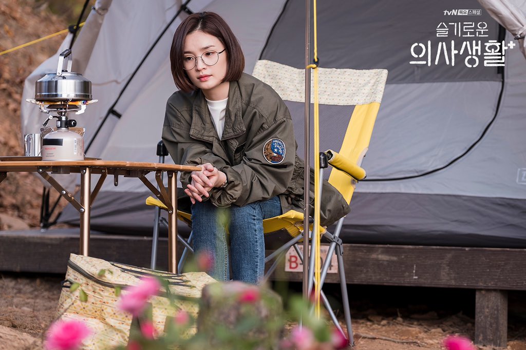 《机智医生生活》剧照第51张图片