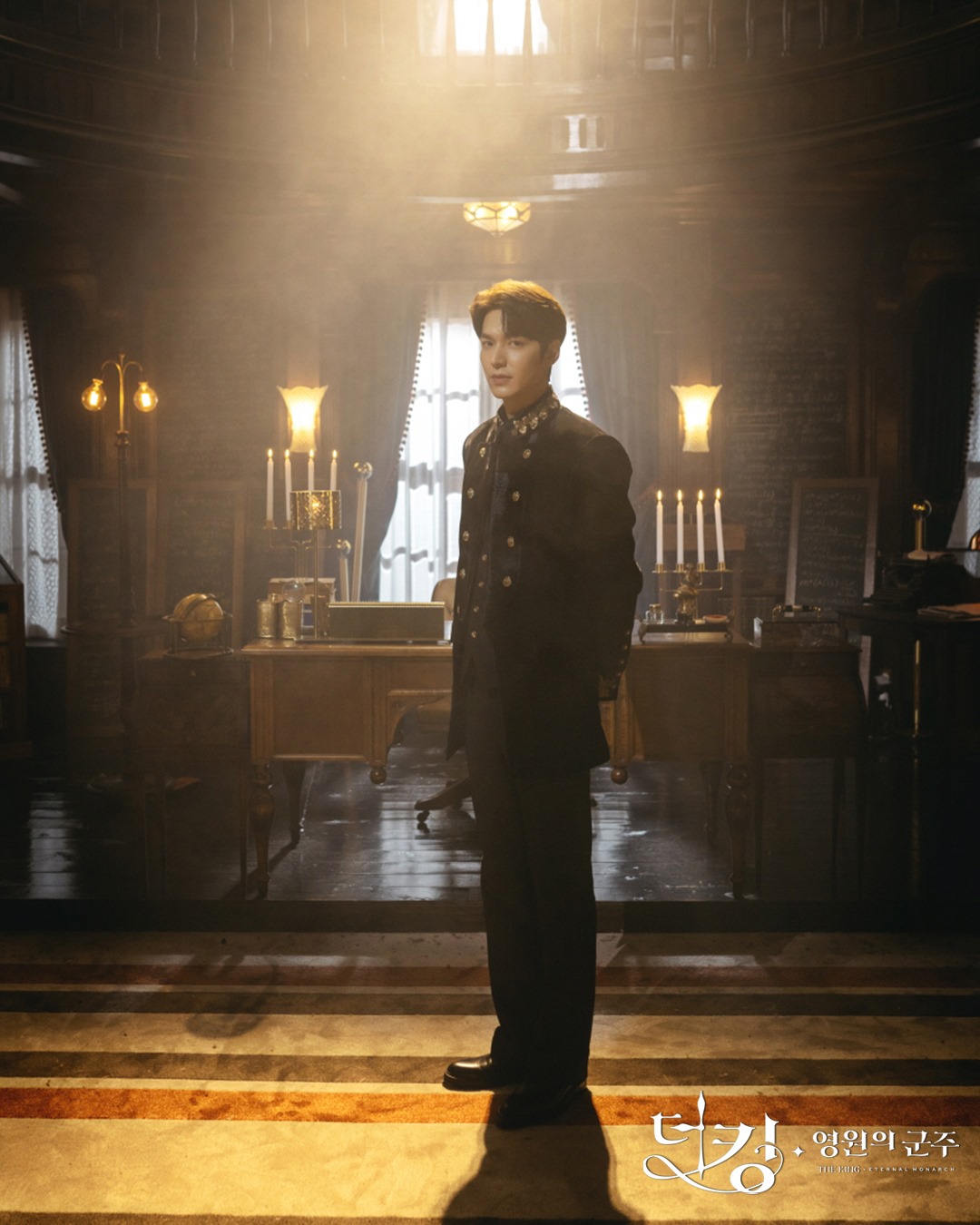 《国王：永远的君主》剧照