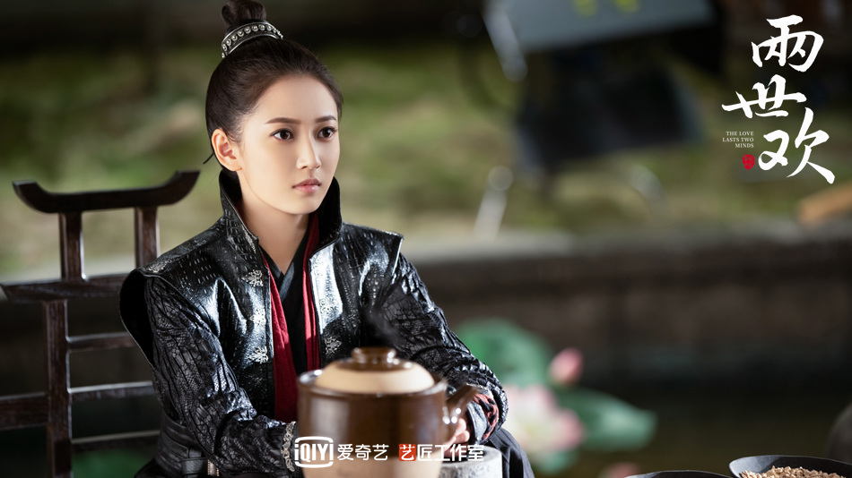 2、陈钰琪饰风眠晚（...