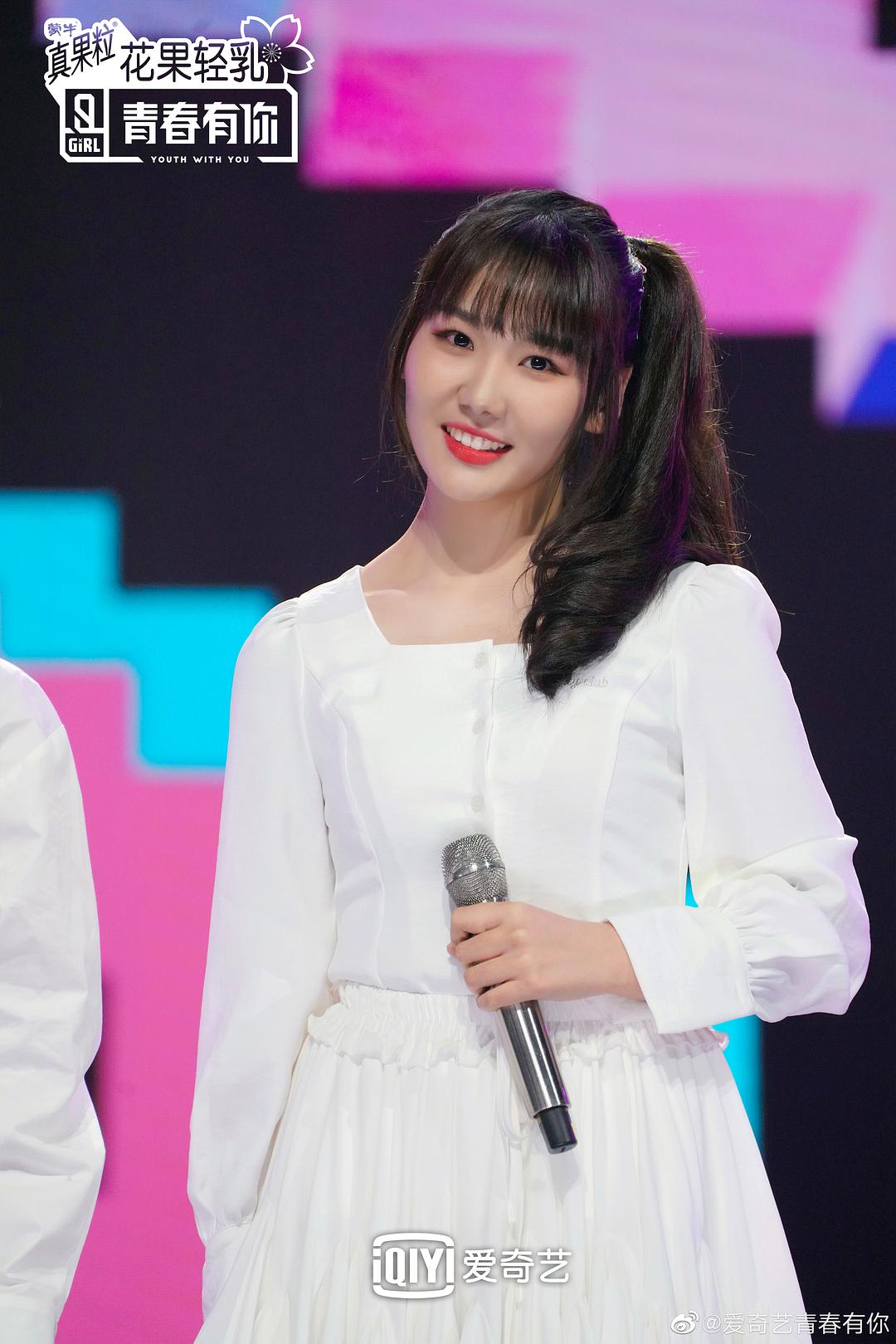 《青春有你第二季》剧照第47张图片