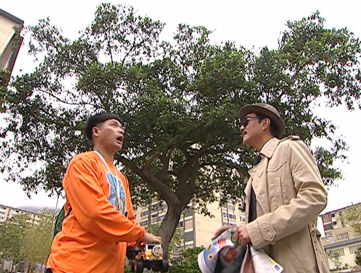 《阿旺新传》剧照第44张图片