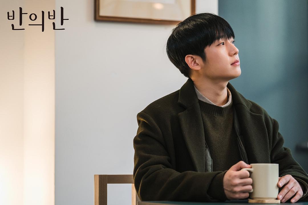 《半之半》剧照第21张图片