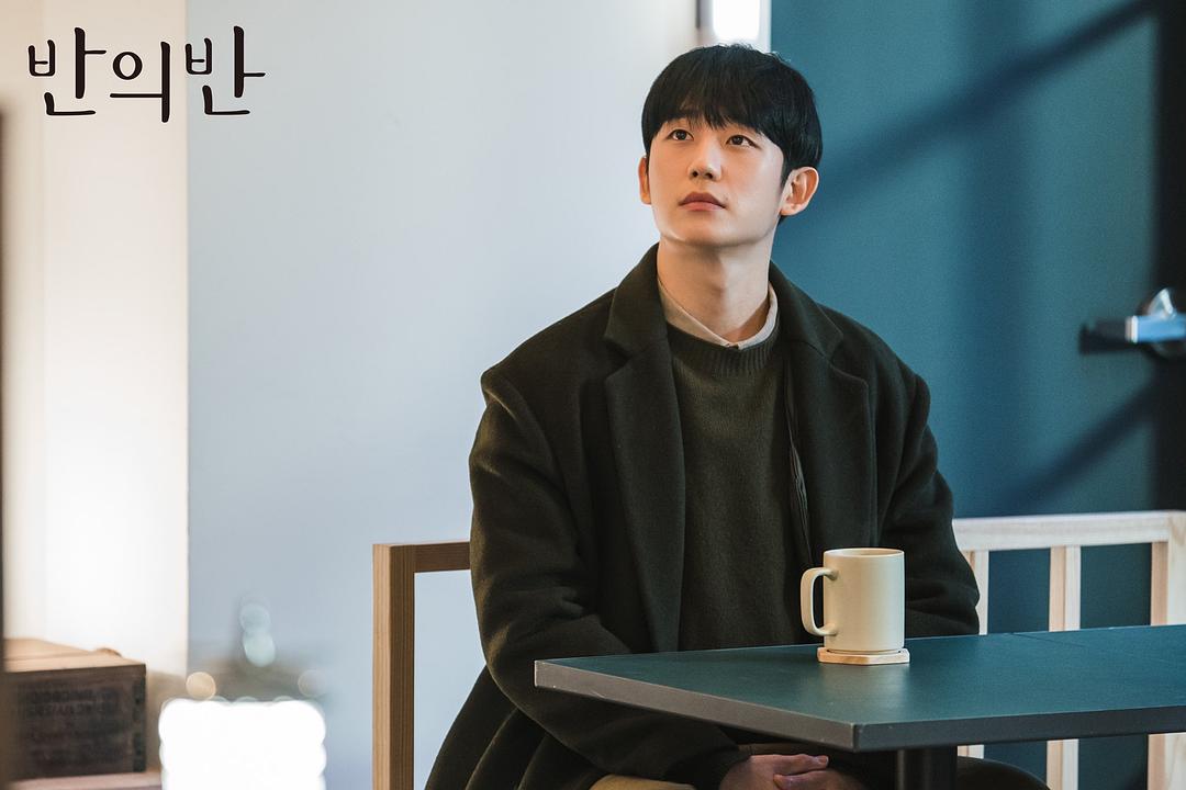 《半之半》剧照第54张图片