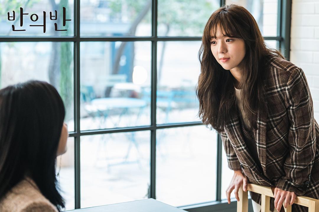 《半之半》剧照第53张图片