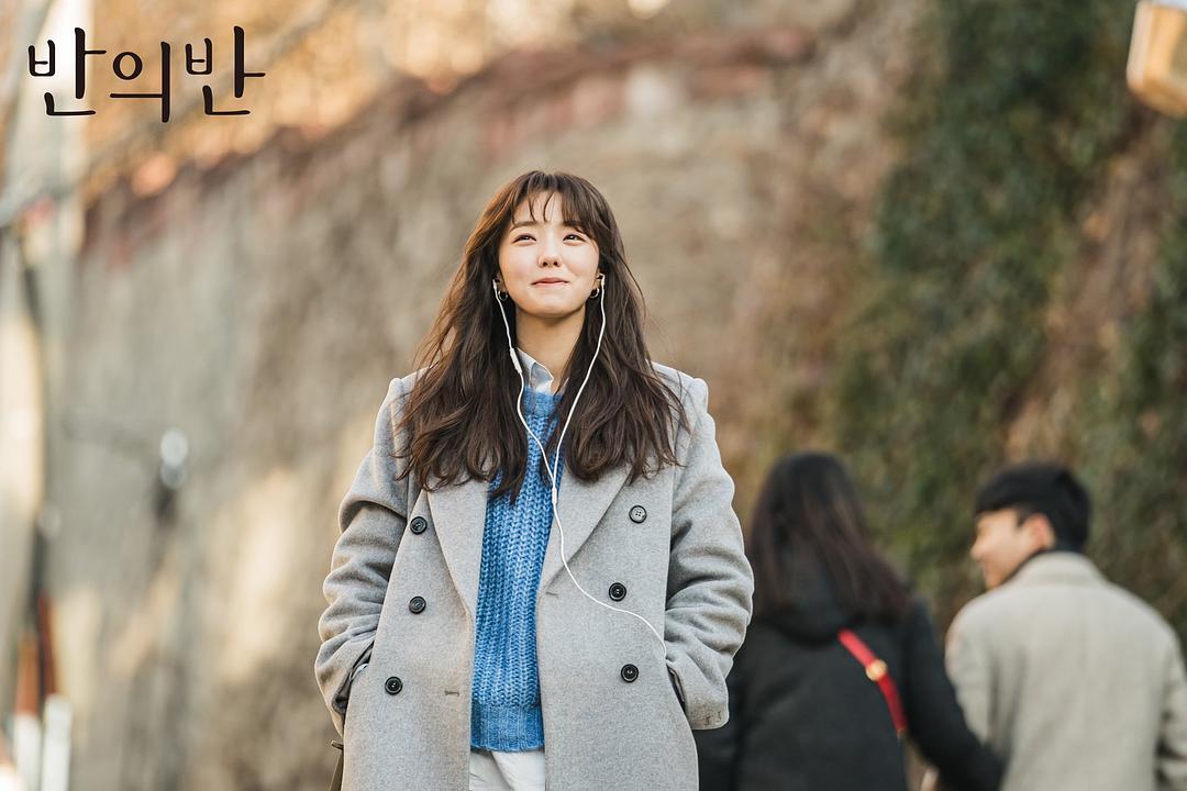 《半之半》剧照第13张图片