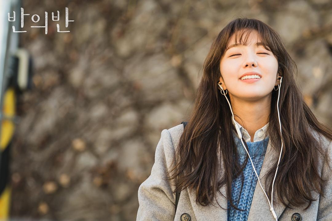 《半之半》剧照第3张图片