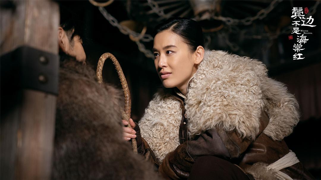 《鬓边不是海棠红》剧照第54张图片