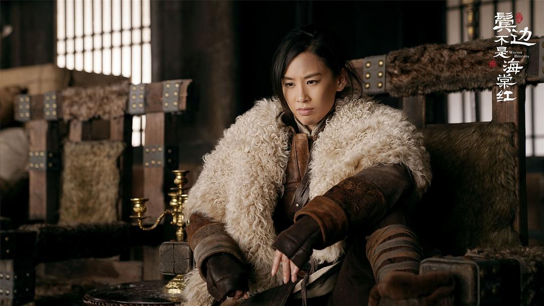 《鬓边不是海棠红》剧照第41张图片