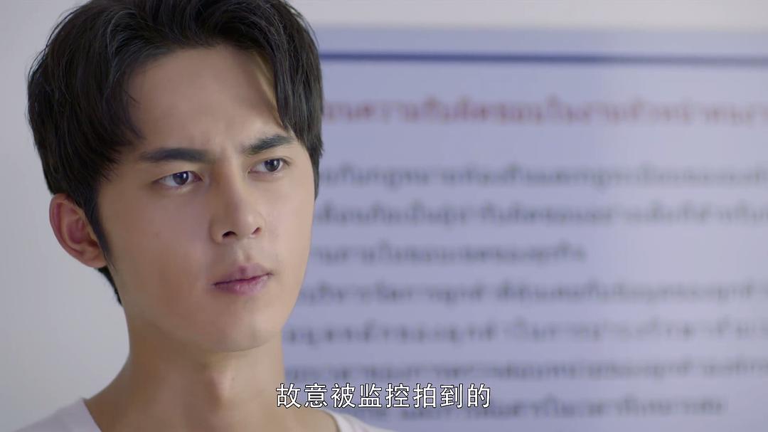 《暹罗密码》剧照第59张图片