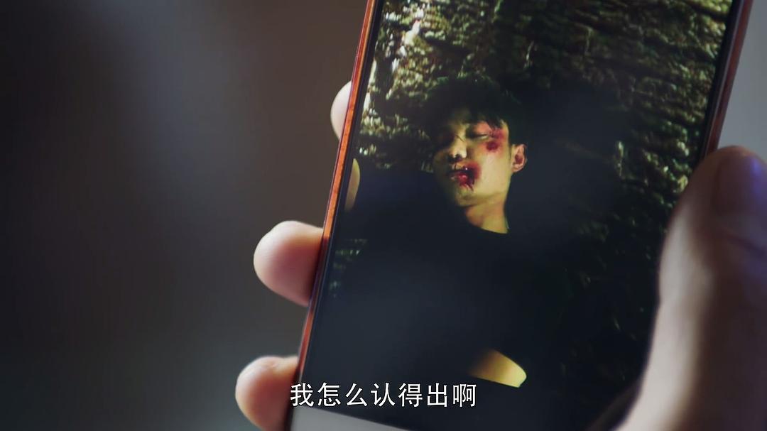 《暹罗密码》剧照第49张图片