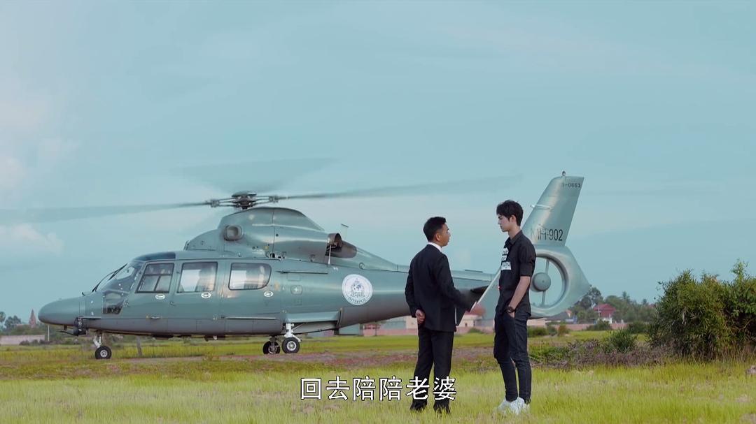 《暹罗密码》剧照第17张图片