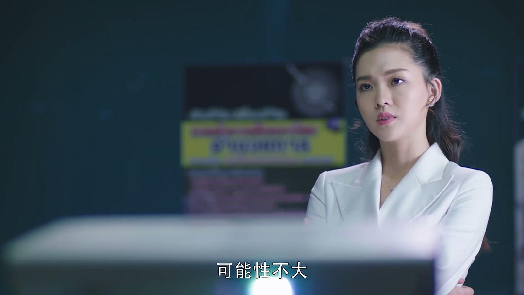 《暹罗密码》剧照第16张图片