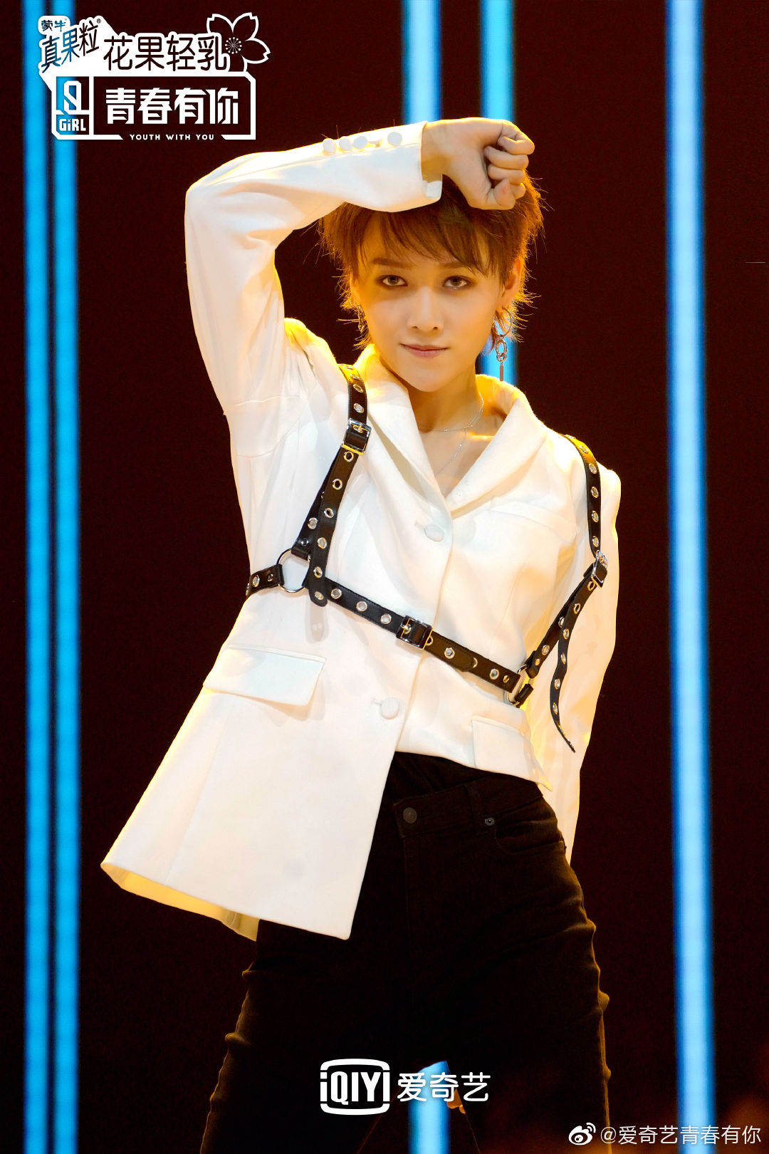 《青春有你第二季》剧照第31张图片