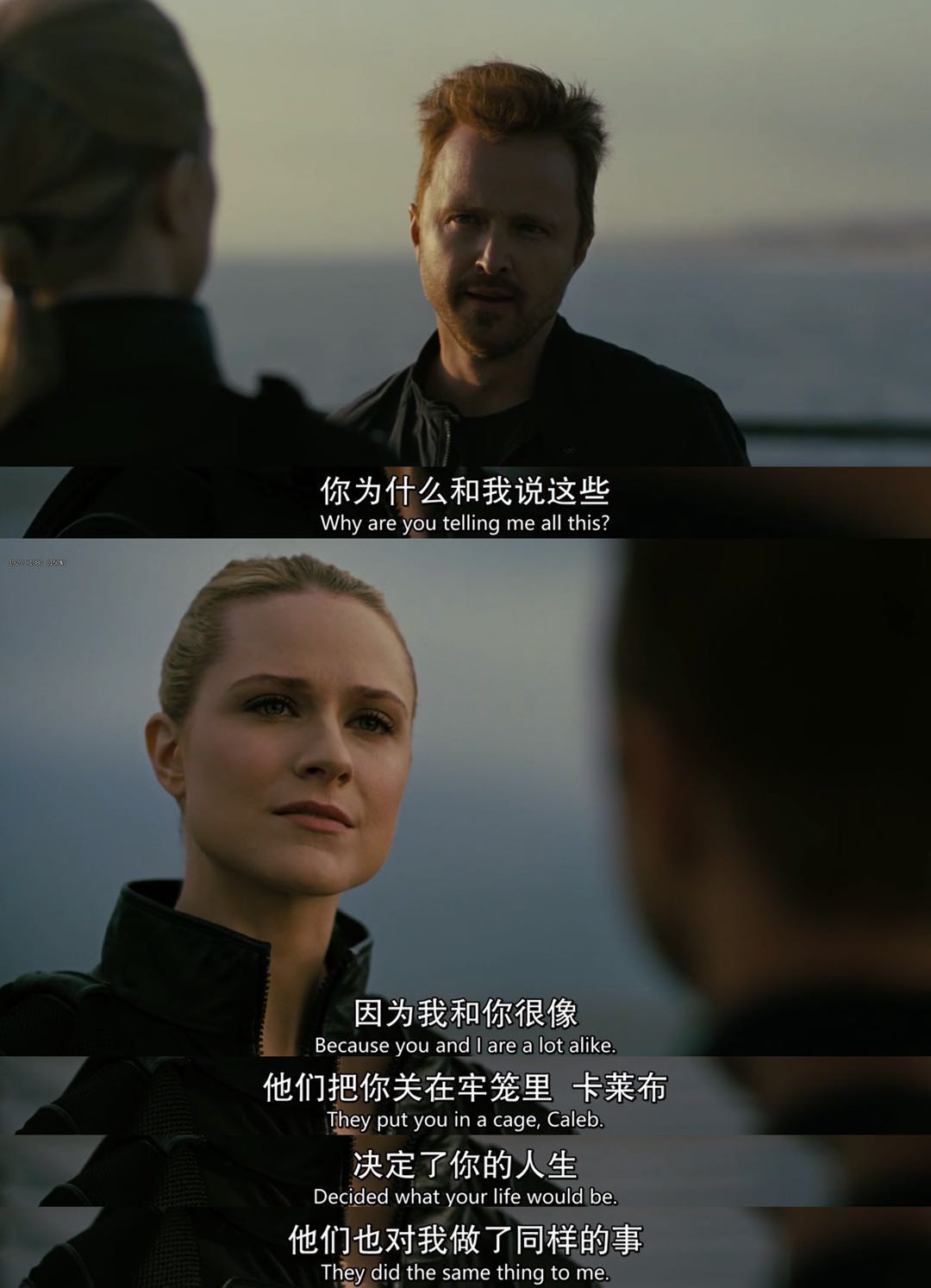 《西部世界第三季》海报第47张图片