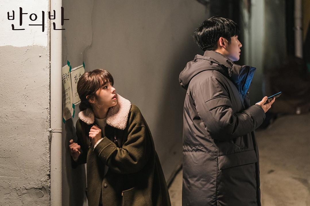 《半之半》剧照第48张图片