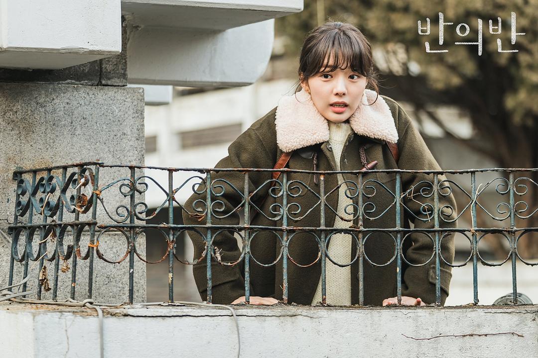 《半之半》剧照第19张图片