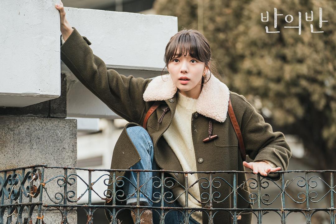 《半之半》剧照第18张图片