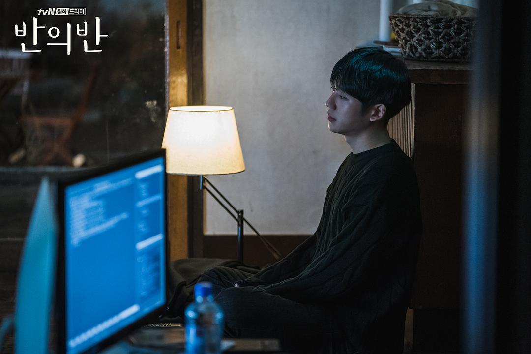 《半之半》剧照第44张图片