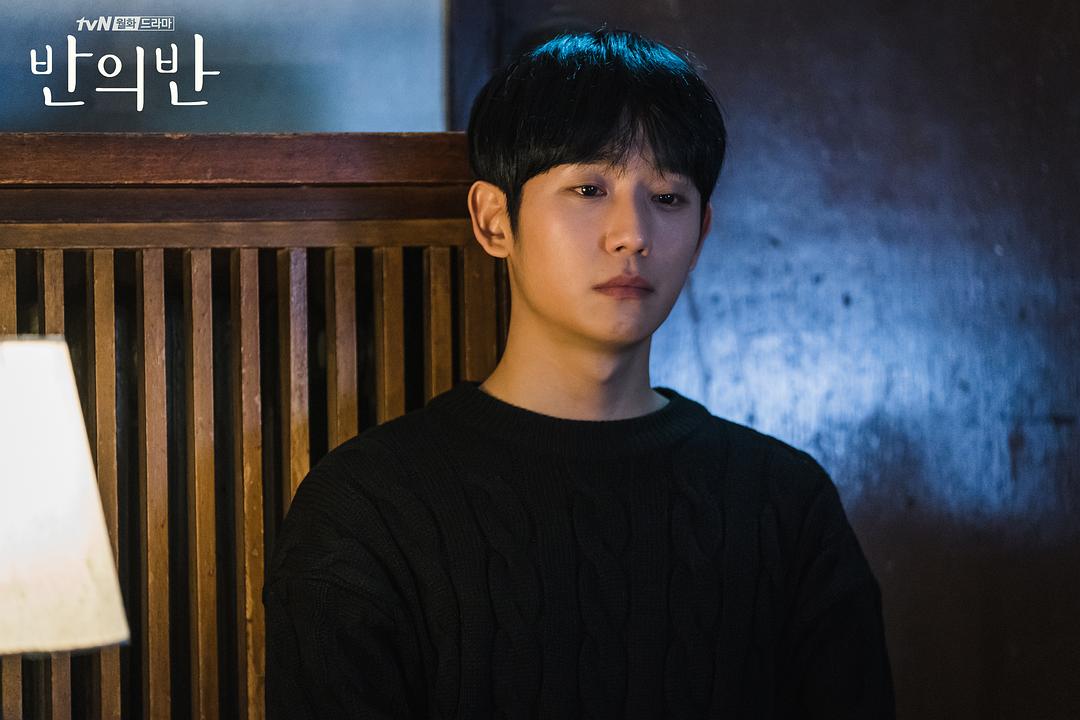 《半之半》剧照第43张图片