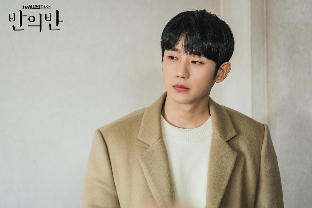 《半之半》剧照第15张图片