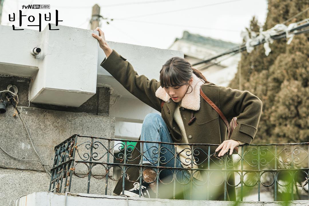 《半之半》剧照第42张图片