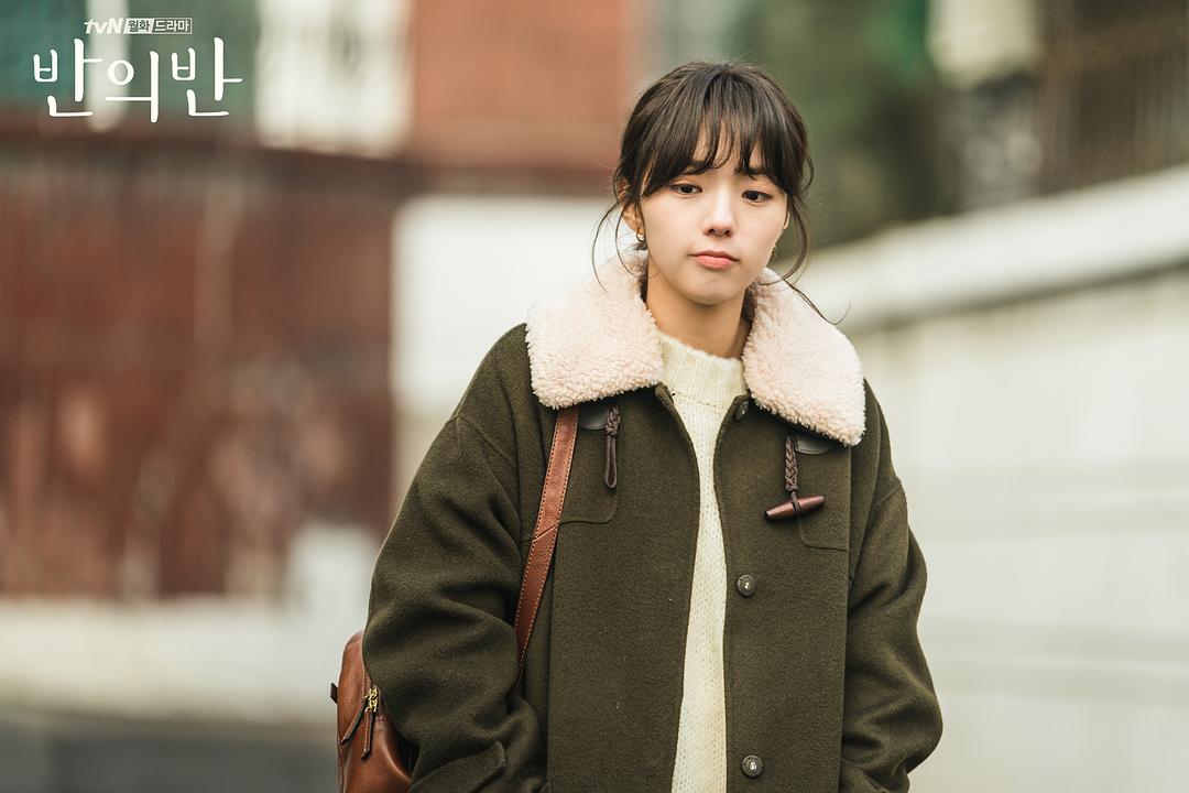 《半之半》剧照第41张图片