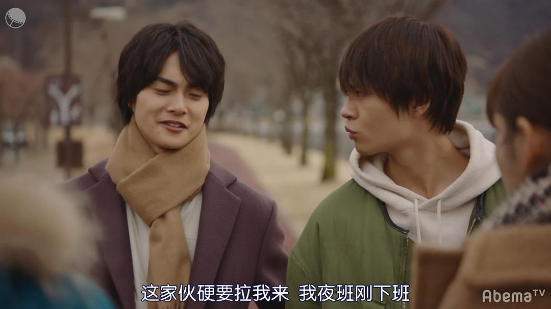 《只有我是17岁的世界》剧照第43张图片