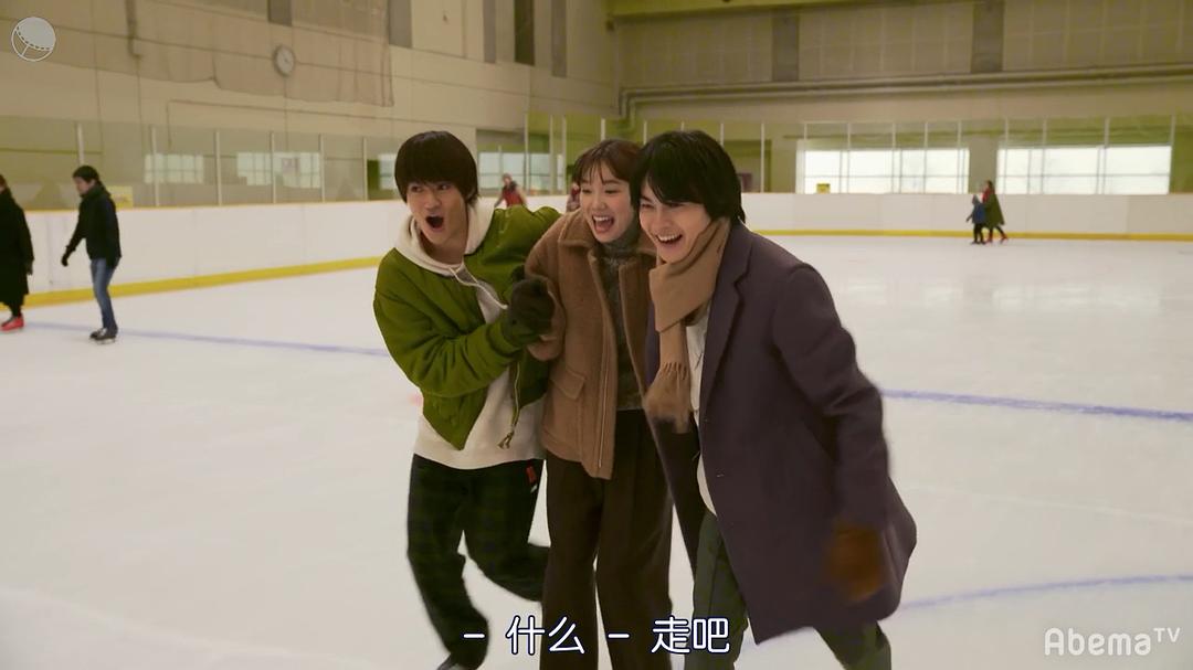 《只有我是17岁的世界》剧照第37张图片