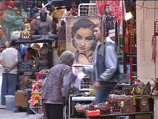 《非常大状》剧照第39张图片