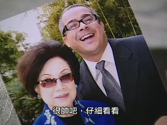 《非常大状》剧照第19张图片