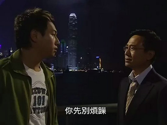 《非常大状》剧照第13张图片