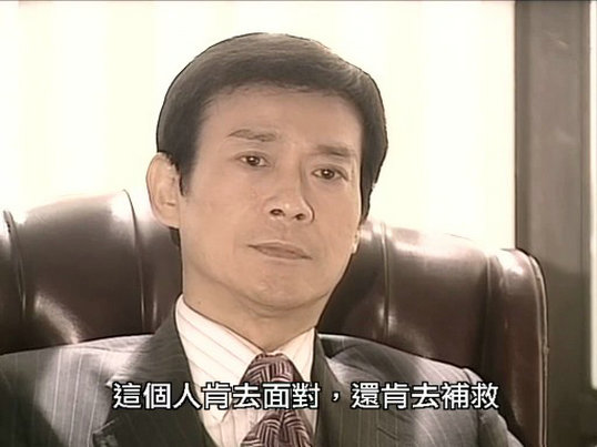 《非常大状》剧照第11张图片