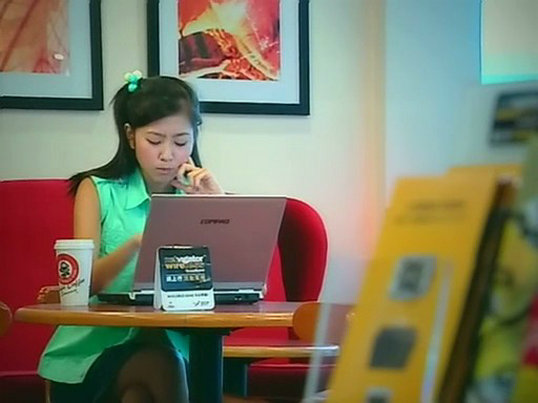 《赤沙印记@四叶草.2》海报第55张图片