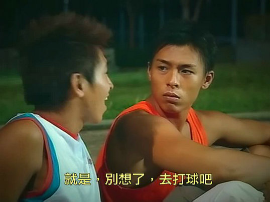 《赤沙印记@四叶草.2》海报第54张图片